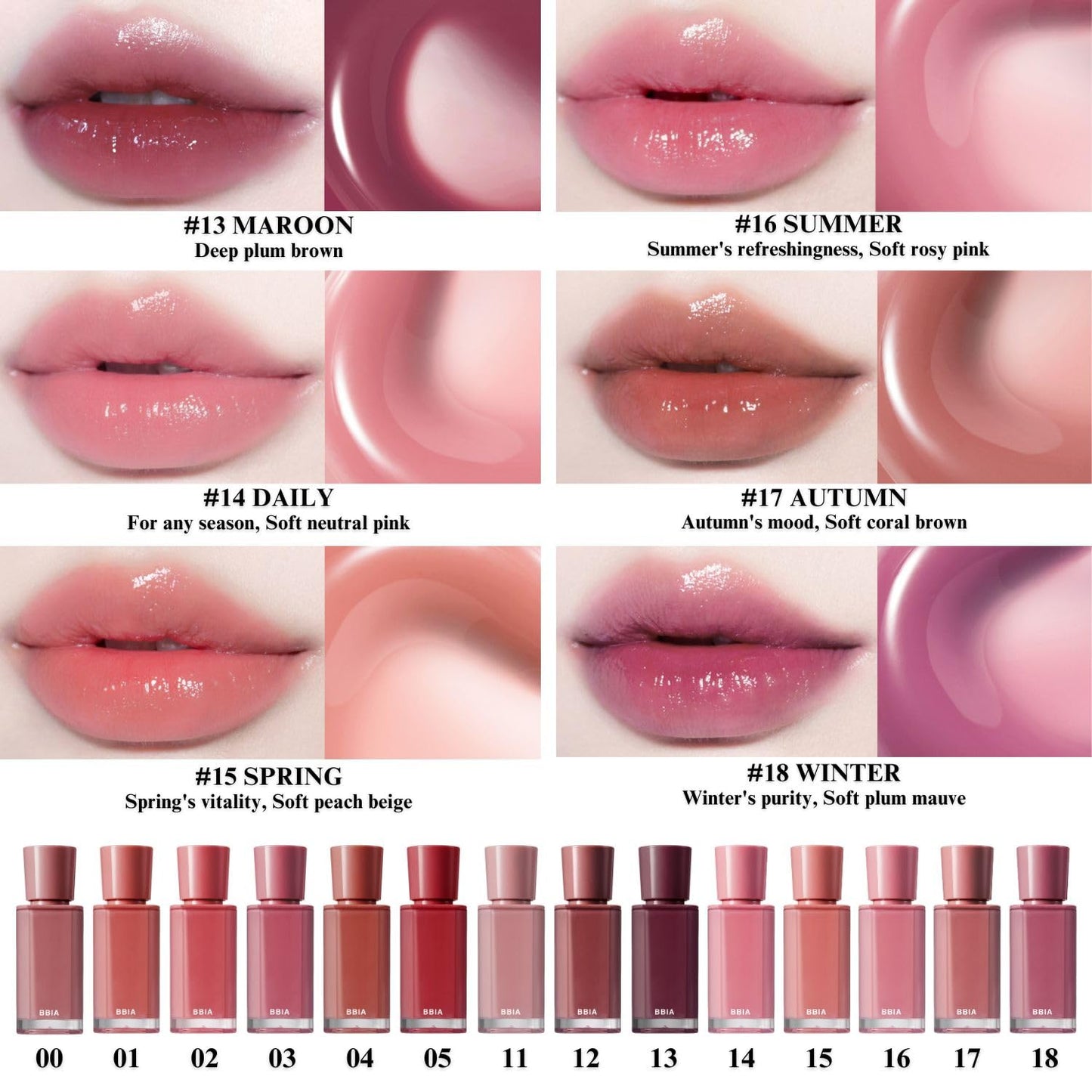 BBIA Glow Tint – Lip Plumping Volumizing Glossy & Glowy Lip Stain Naturally Moisturizing Comfortable Texture Lightweight Long-Lasting Vivid Color Non-Sticky Korean Makeup (17 AUTUMN, Pack of 1)