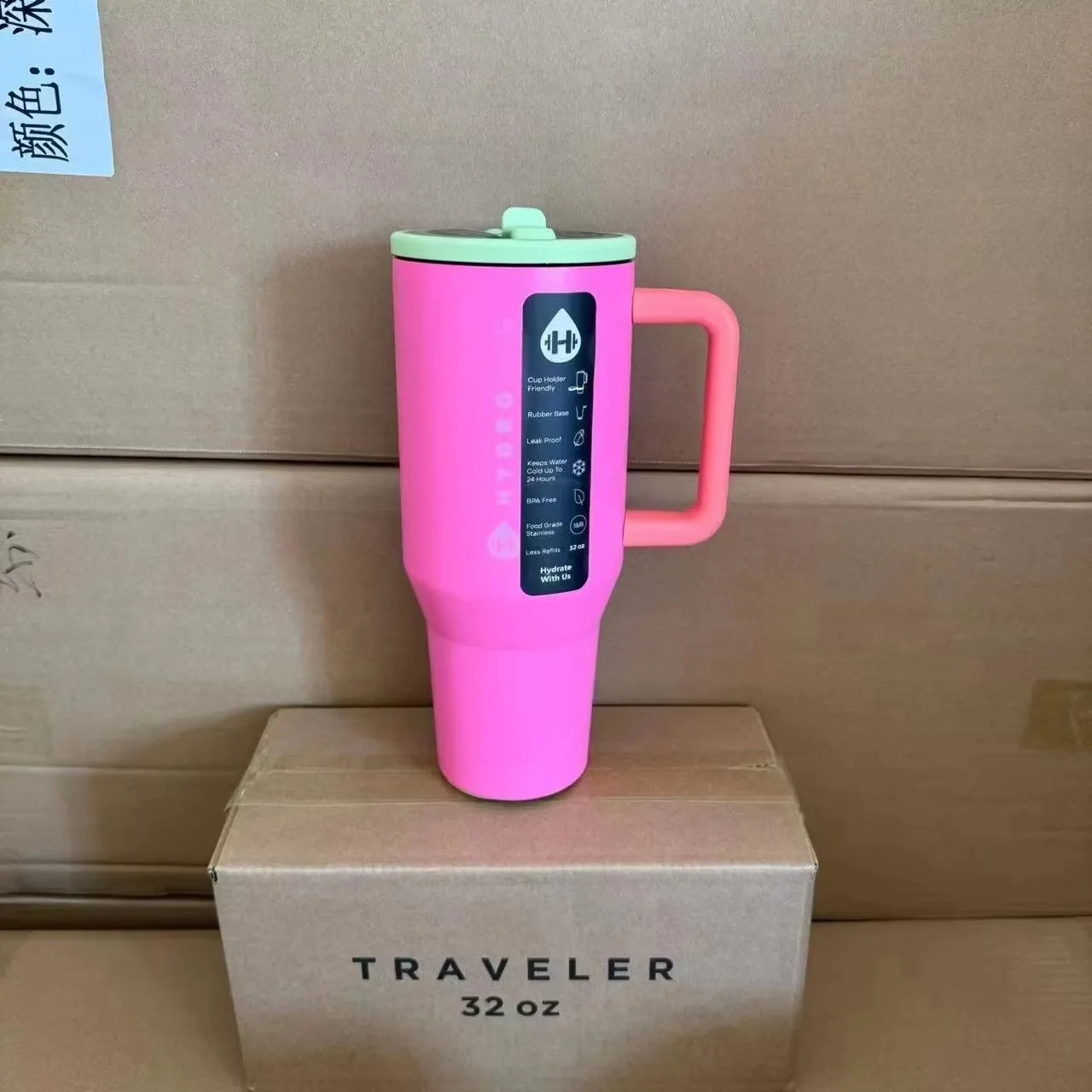 HydroJug 32 OZ Insulated Car Cup